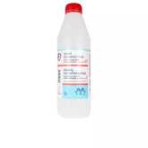 hand desinf-Solução desinfetante para as mãos para as mãos 80% álcool 1000 ml-DrShampoo - Perfumaria e Cosmética